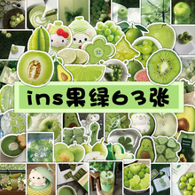 63�N���؏�ins�L�nϵ���Gţ�͹�ɫ�֎��ز��N��DIY������ӛ�֙C��