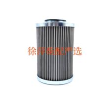 淄博6170机油滤清器潍坊6170机滤芯264目SBL50三层机滤网淄柴船机