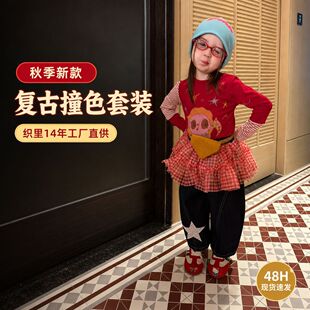 Ůͯ���b26������ͨ������ӡ���ɐ��L�tɫ�L��T��ͯţ��ѝ