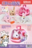 Electric handheld rabbit, family toy, pet