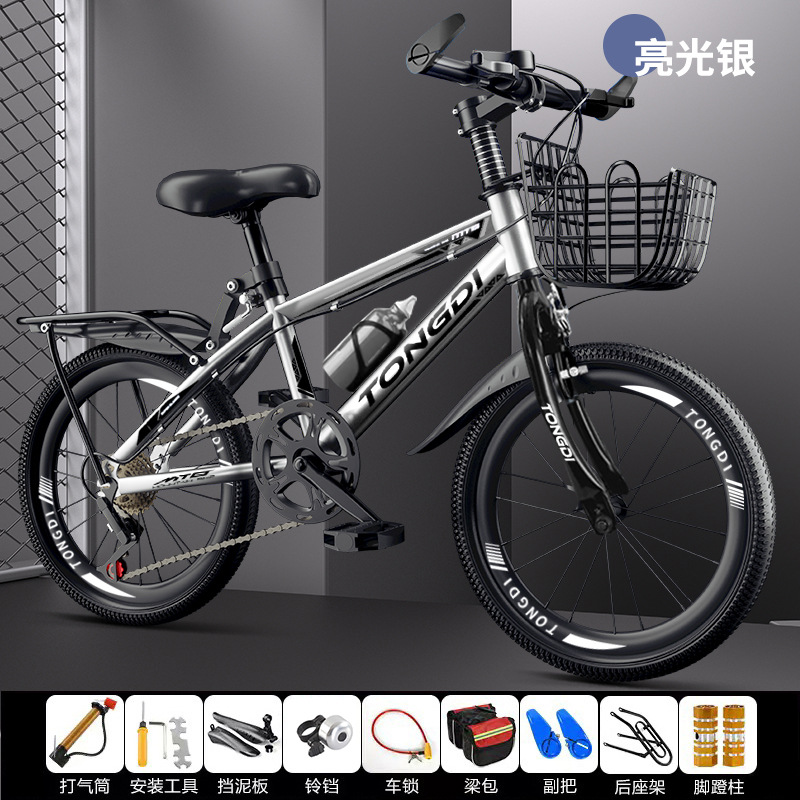 Bicicletas de montaña de moda bicicleta de carretera adolescente niños niñas 18 pulgadas 20 pulgadas 22 pulgadas 24 pulgadas 26 pulgadas image 17