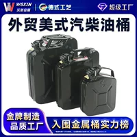 Оптовая продажа американского нефтяного барабана 5L 10L20L утолщение масляного барабана портативный бензиновый барабан дизельный бак запасной бак на складе