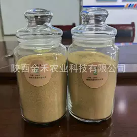 木板材;植物性饲料;工业植物提取