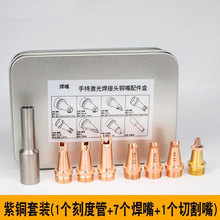 ����������~�׺�AS-12�����ֳֺ��әC�ͽz�~�캸�Ӹ������