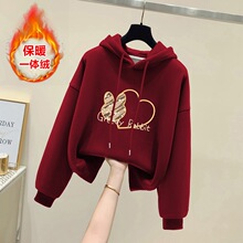 山东即墨酒红色卫衣女2024新款爆款秋冬加绒加厚宽松连帽上衣外套