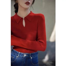 美丽的皇帝水滴领针织打底衫女秋新款软糯内搭新年毛衣设计感小众