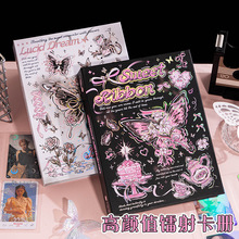 �����Ǻ�ϵ�п��Ը��ֵins��퓿�Ƭ�ռ{�Ժ���A5�D������������