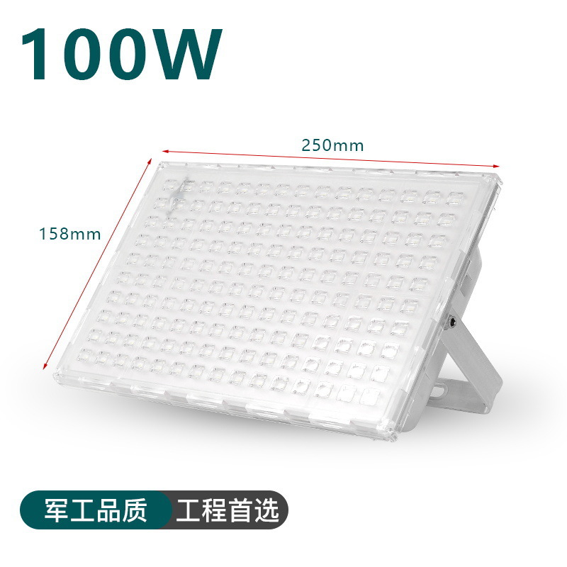 100w driver-white light