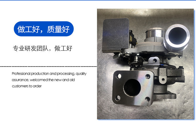 Gt17 842483-5002S 2.8 Maxus 8424835002S T60 Pickup Saic Turbocharged