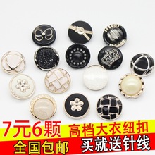 ˯¼~ pë´ Aκڰɫboۃͯ