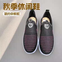�ϱ��������ꋌ��Ů��Ь��Ь�WЬ�\��һ�_�����m���e͸�����Ь