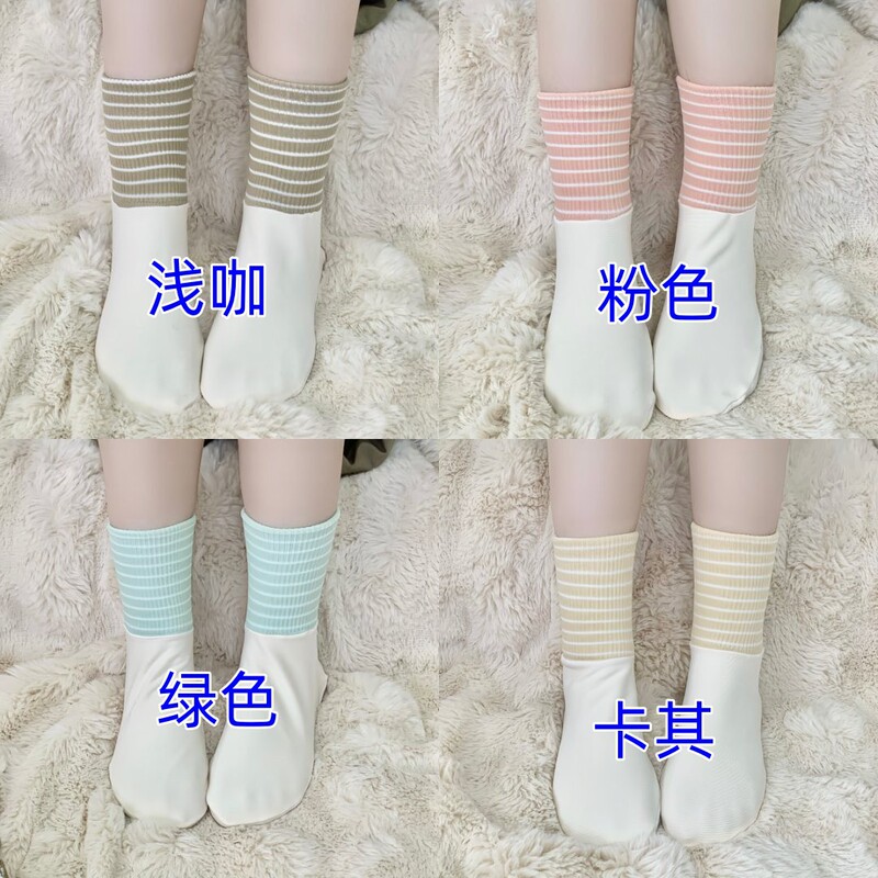 春夏の大きいサイズの女性用エアコンソックスストライプヨモギルーズ口吸湿性と発毛しにくいカップルインミッドチューブソックス|undefined