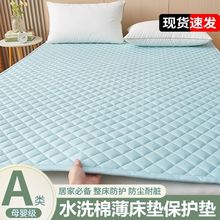 ���|���o�|����ϯ��˼ܛ�|������˼����ļ������|������䁵�