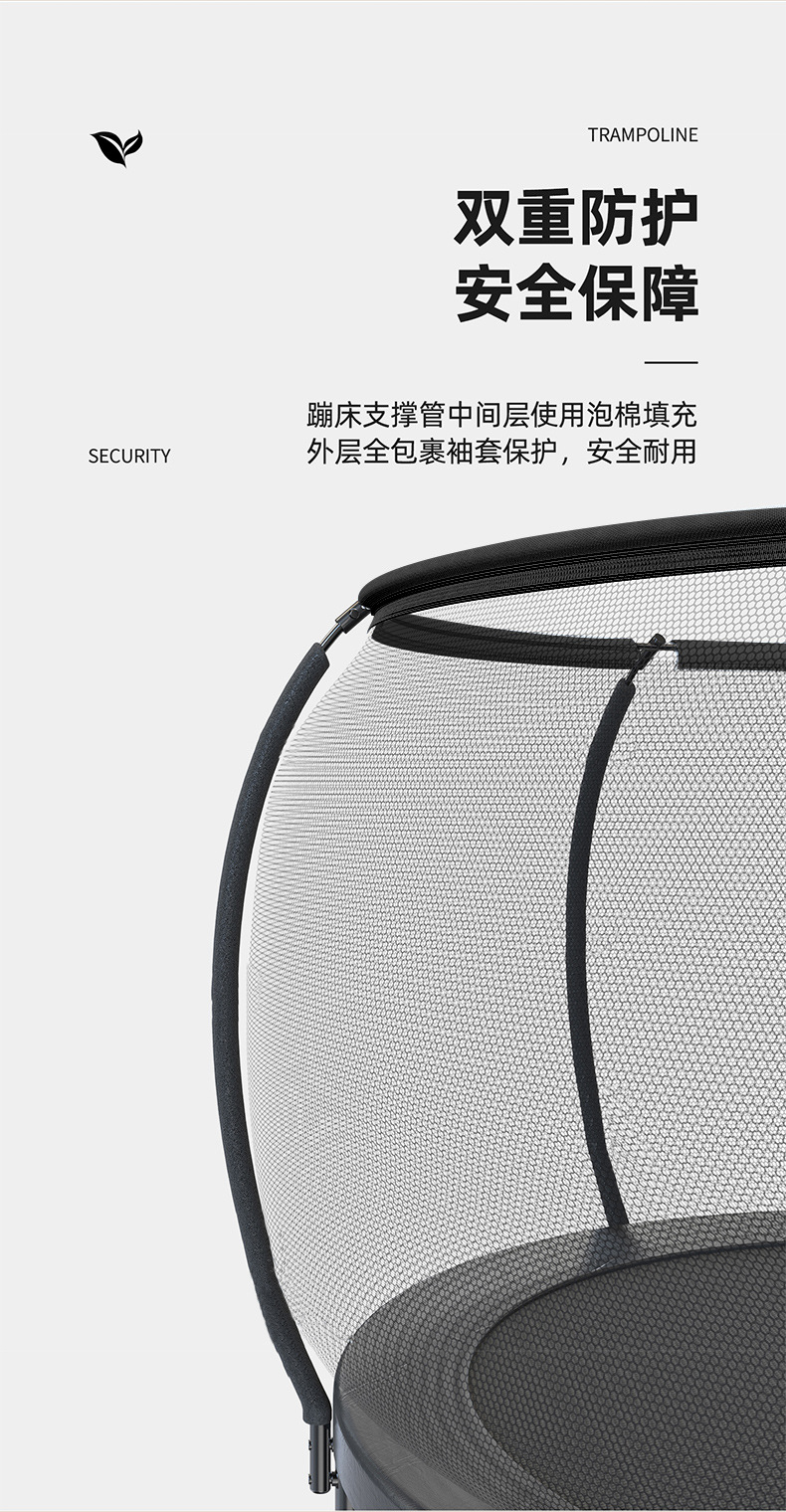 详情_08.jpg