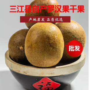 2025�������h�Ԯa�_�h���ɹ��й�����ɢ�b���l