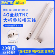 �F؛ȫ�l4G�ۯB�z��TNC�쾀���弴����̖�������Ժ��m�����W�P