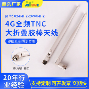 �F؛ȫ�l4G�ۯB�z��TNC�쾀���弴����̖�������Ժ��m�����W�P