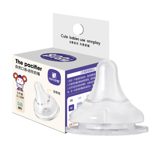 Fitted and adapted to Pigeon's 2nd and 3rd generation pacifier silicone natural taste baby wide-diameter bottle for universal use