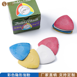 �����ɫ����Ƭ���b���¹��߲ÿp�p�x�����ɫ����ˮϴ��ʧ���·�