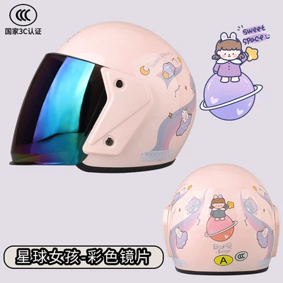 Motosiklet dəbilqələri, 3c Certified Electric Motorcycle Helmet - glitter-planet-3c-certified-comes-with-extra-color-plated-mirrors