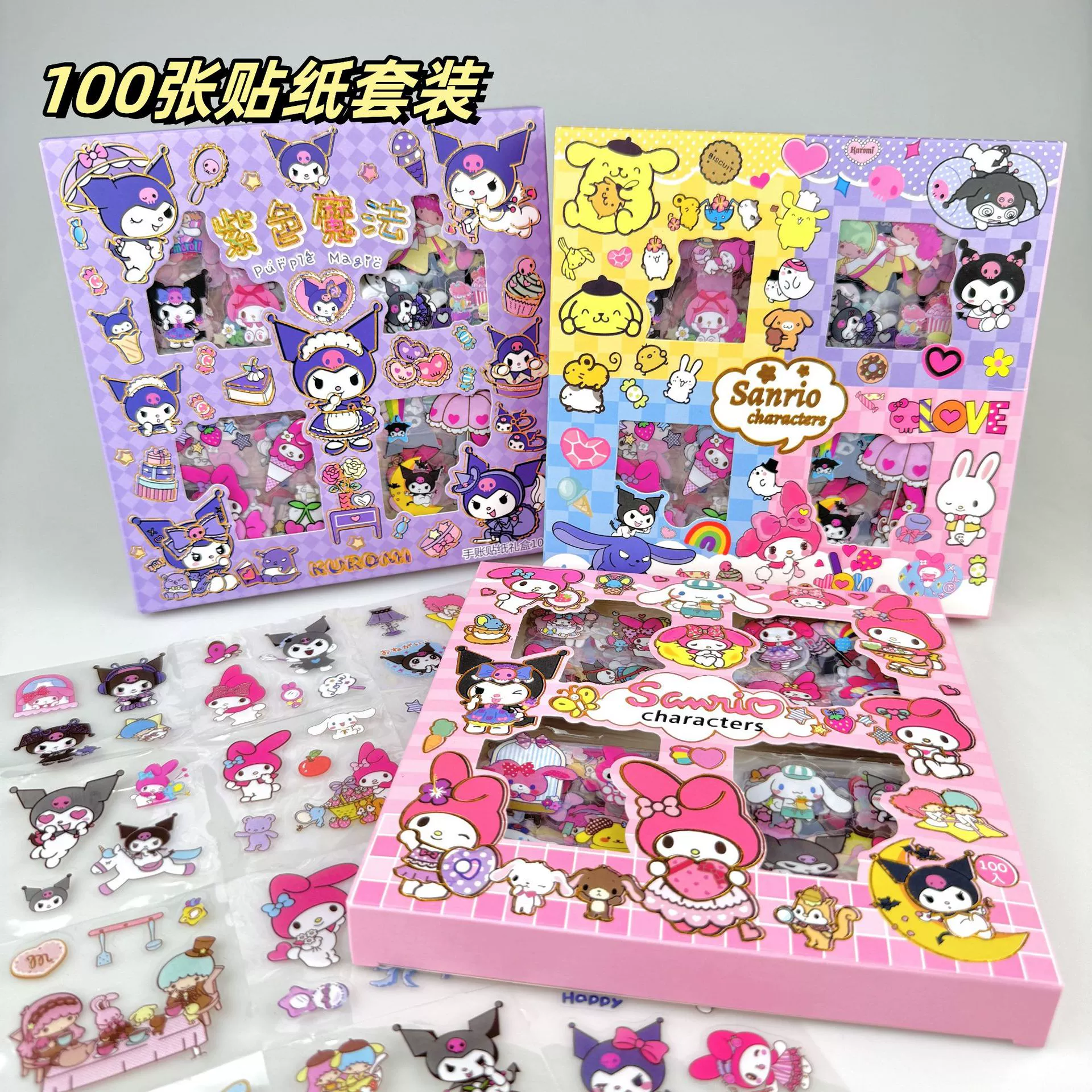 Симпатичный мультфильм в штучной упаковке 100 старт водонепроницаемый pet прозрачные наклейки креативные детские ручные наклейки канцелярские наклейки