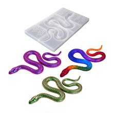 diy水晶滴膠 樹脂擺件 響尾蛇樹脂模具手工環氧硅樹脂模具工藝品