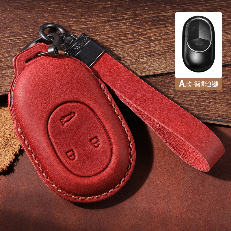 Weilai 레드 롱 벨트