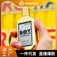 网红直播WARMKISS飞行员男士镜面轻奢潮牌淡香水持久海盐女士香氛