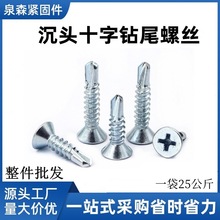 ʮ�ֳ��^ƽ�^�β�z��β�z�Թ�����ݽz���F������M4.2 M4.8