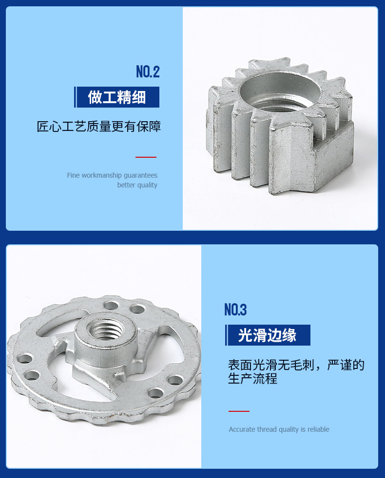 Manufacturers supply powder metallurgy production to map parts process accessories