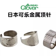 �ձ��M�ڿɘ�Clover���{�����ٿp����ָ��ᘾ��oָ��ָ�ֿp����
