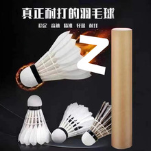 ��ë���ʹ��נ�12ֻ6���˃�ͯ�W��Ӗ����ِ���]�Zë��ë��羳