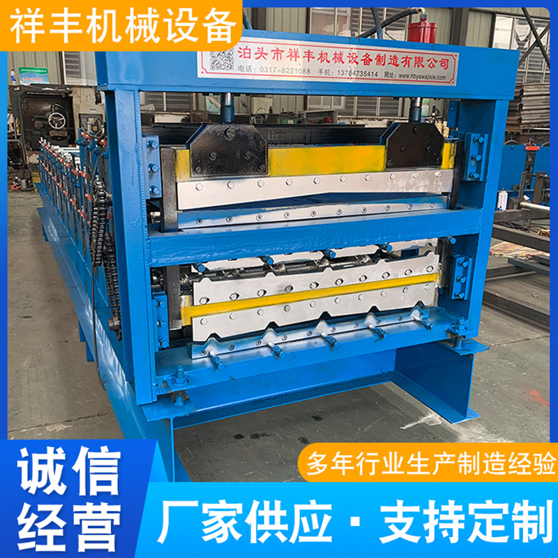 彩钢压瓦机彩钢瓦设备压彩钢瓦机器840单层铁皮瓦成型机瓦楞机