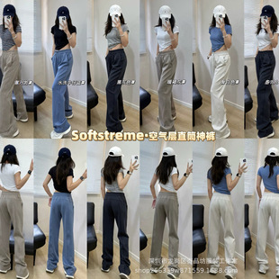 luluͬ��softstreme2026��ɫ����Ů�������e�\�ӳ��K�՚��ֱͲѝ