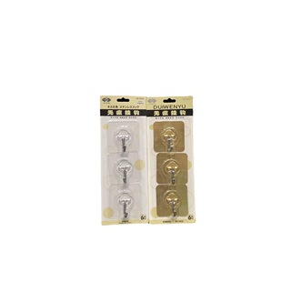 2��3���bճ�h������͸��ճ�h��ɫ�yɫճ�hRS-500340