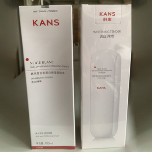 ���U��ˬ�wˮѩ�׼����ױ������wˮ100ml���׵����̝��o�wˮ