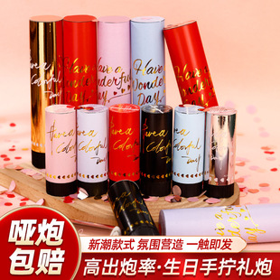 �Y�錣��С�Y�ڽ��H�Α��Y���յ����֔QС�Y��Ͳ�ֲֳʻ�����Ͳ