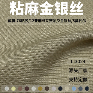 185g���y�z����ճ�z�Rِ��Ī�������� Ů�b�r���B��ȹ���b����