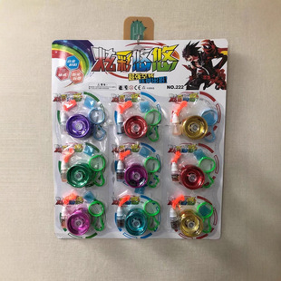 �Ͻ����������l�к���ͯ���yoyo��С�u����ߵؔ���ߏS��ֱ�N