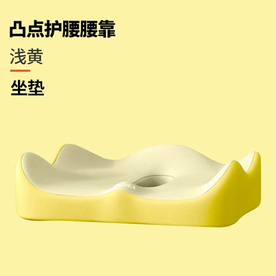 Headrest – Pillow - light-yellow-cushion