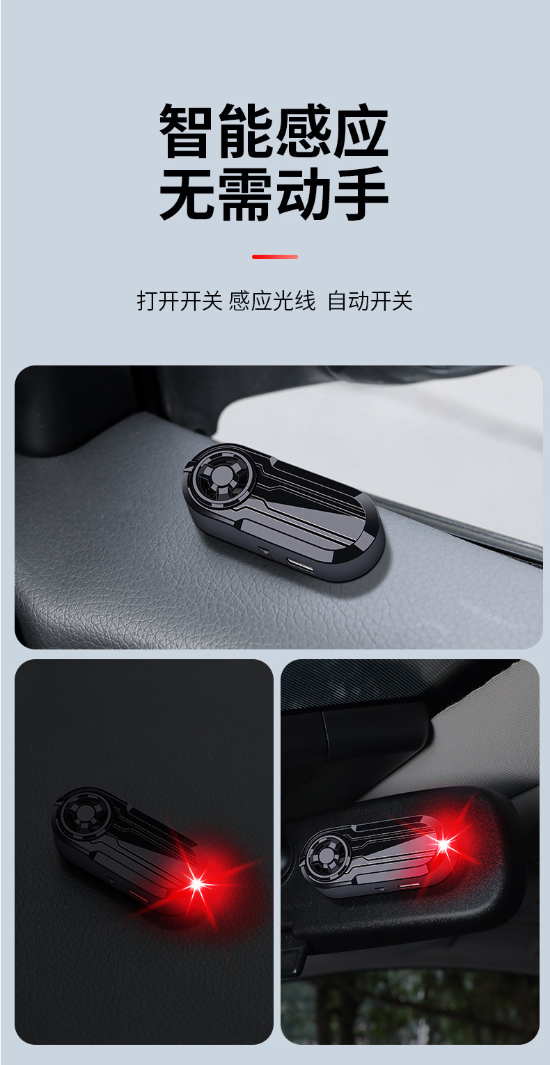 Car Solar Simulation Anti-Theft Device Car Alarm Solar Flash Light Artificial Led Anti-Theft Warning Light