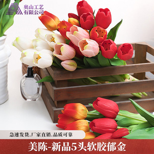 �ָ�PU�����㻨�Ҿ��bٻ���c�������滨�羳�[���羳������