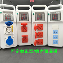 ��̩©���_�P�R�r����z�����Ƅ�������5000W��������䌣��