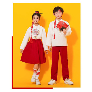 National Day Chorus Red Song Chinese Style Children's Performance Clothes Primary and Secondary School Class Clothes Poetry Recitation Performance Clothes Sportswear