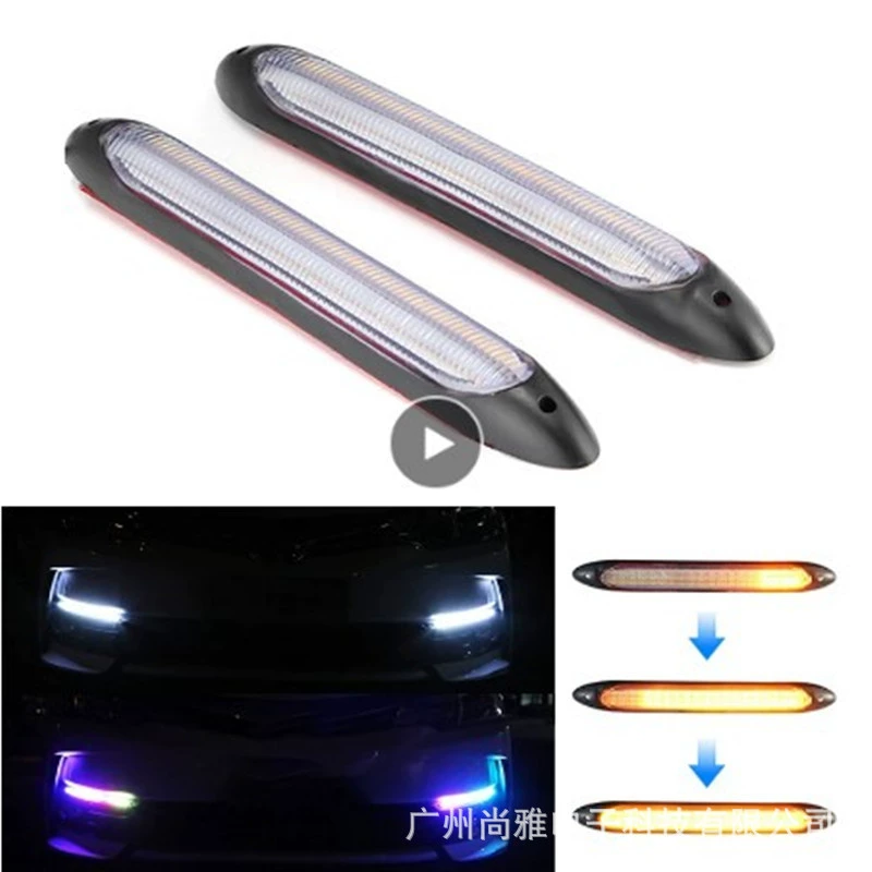 Начните сканирование новых светодиодных автомобильных дневных ходовых огней трехцветный стримерный указатель поворота модифицированный светодиодные дневные ходовые огни высокой яркости