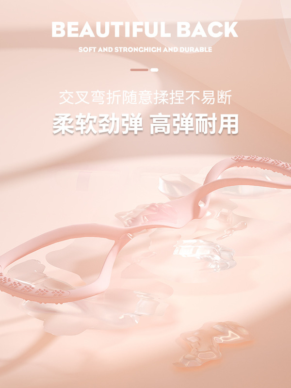 8字拉力器女开背拉伸弹力带开肩美背神器家用瑜伽健8字拉力带|undefined