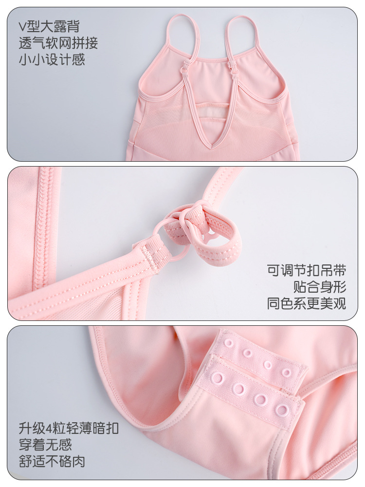 Traje de baile para niños Traje de entrenamiento con tirantes Prueba de arte de ballet Traje corporal Traje de entrenamiento base Traje de una pieza para estudiantes Traje de gimnasia