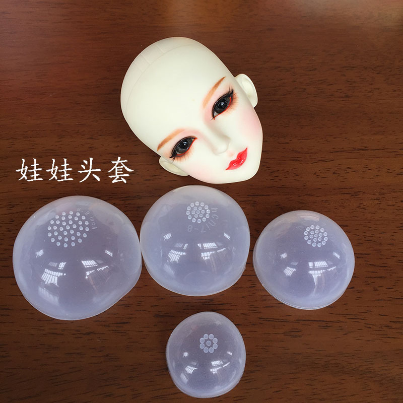 4分bjd 3分ob pb叶萝莉 心怡娃娃doll 玩偶 硅