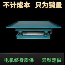 ���������̨С���{�l����ƽ̨ˮ��ԇ�Kƽ�������ˮ����Ʒ���̨