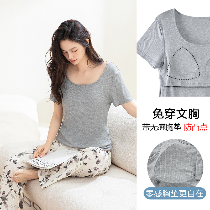 胸パッド付き女性用モーダルパジャマ、夏用薄手半袖ズボン、2025人気のアイスシルクホーム服、屋外で着用可能|undefined